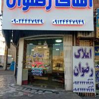 محمد اکرمی وشته پروفایل