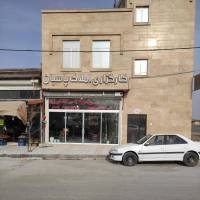 غفوری پروفایل