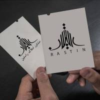 وحید شیرعلی پور  پروفایل