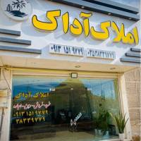 مشاور منصور اسماعیل زاده پروفایل