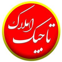 تاجیک پروفایل