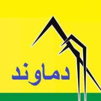 آژانس املاک دماوند پروفایل