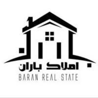 آژانس املاک باران پروفایل