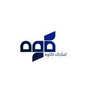 آژانس املاک کاوه پروفایل