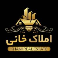 آژانس املاک خانی طبرسی شمالی28 پروفایل
