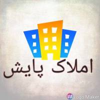 آژانس املاک املاک پایش پروفایل