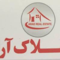 آژانس املاک اراد پروفایل