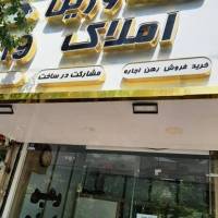 آژانس املاک 19 پروفایل