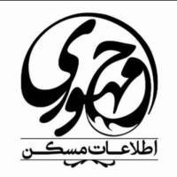 آژانس املاک اطلاعات مسکن جمهوری پروفایل