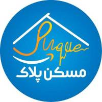 آژانس املاک مسکن پلاک پروفایل
