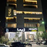 آژانس املاک مشاورین زیما پروفایل
