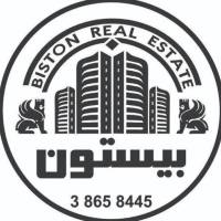 آژانس املاک کارگزاری بیستون پروفایل