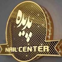 آژانس املاک بزرگ پدیده پروفایل