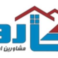 آژانس املاک گروه مشاورین کارو پروفایل