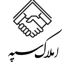 آژانس املاک سپه بین نور 11و13 پروفایل