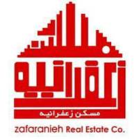 آژانس املاک مسکن زعفرانیه پروفایل
