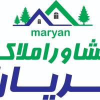 آژانس املاک مشاور مریان پروفایل