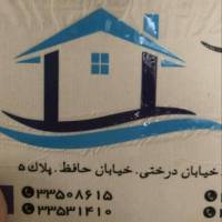 آژانس املاک مهستان پروفایل