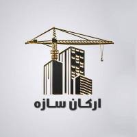 آژانس املاک ارکان سازه پروفایل