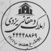 آژانس املاک دهقانی یزدی پروفایل