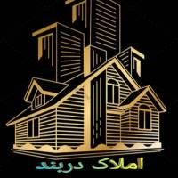 آژانس املاک دربند پروفایل