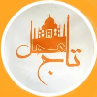 آژانس املاک تاج محل پروفایل