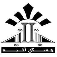 آژانس املاک مسکن بزرگ آتیه پروفایل