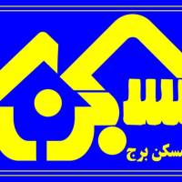 آژانس املاک مسکن برج پروفایل