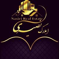 آژانس املاک بزرگ نصیری پروفایل