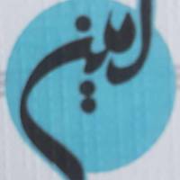 آژانس املاک مسکن امین پروفایل