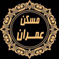 آژانس املاک مشاورین عمران پروفایل