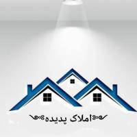 آژانس املاک املاک پدیده پروفایل