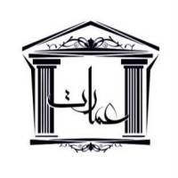 آژانس املاک مهندسین و مشاورین املاک عمارت پروفایل