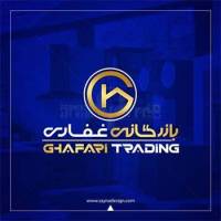 آژانس املاک غفاری پروفایل