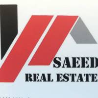 آژانس املاک سعید پروفایل