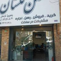 آژانس املاک مسکن فراهانی پروفایل