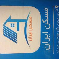 آژانس املاک مسکن ایران پروفایل