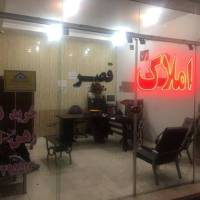 آژانس املاک قصر پروفایل