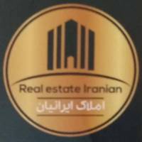 آژانس املاک ایرانیان پروفایل