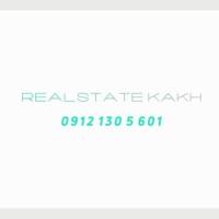آژانس املاک گروه مشاورین کاخ پروفایل