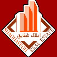 آژانس املاک شقایق پروفایل