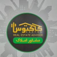 آژانس املاک کاکتوس پروفایل