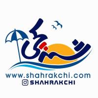 آژانس املاک ساحل پروفایل