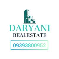 آژانس املاک دریانی پروفایل
