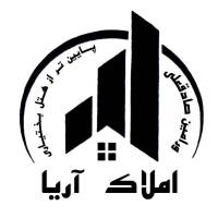 آژانس املاک آریا پروفایل