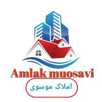 آژانس املاک موسوی پروفایل