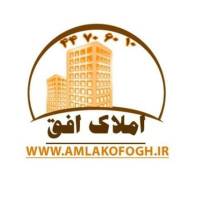 آژانس املاک افق پروفایل