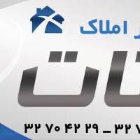 آژانس املاک مشاور تات پروفایل