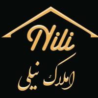 آژانس املاک نیلی پروفایل