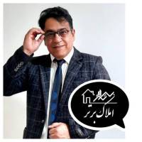 آژانس املاک مرکزعلمی تخصصی املاک برتر پروفایل